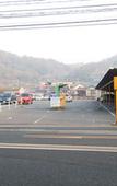 Туры в отель Onomichi Kokusai Hotel Туры в отель Onomichi Kokusai Hotel