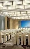 Туры в отель Wyndham Jingzhou Туры в отель Wyndham Jingzhou