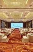 Туры в отель Wyndham Jingzhou Туры в отель Wyndham Jingzhou