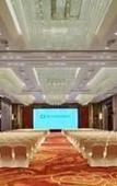 Туры в отель Wyndham Jingzhou Туры в отель Wyndham Jingzhou