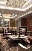 Туры в отель Wyndham Jingzhou Туры в отель Wyndham Jingzhou