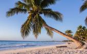 Туры в отель HOTEL POCNA Туры в отель HOTEL POCNA