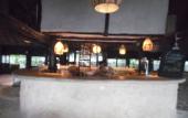 Туры в отель HOTEL POCNA Туры в отель HOTEL POCNA