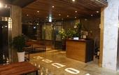 Туры в отель Gyeongju Hotel Gonggan Туры в отель Gyeongju Hotel Gonggan