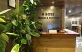 Туры в отель Gyeongju Hotel Gonggan Туры в отель Gyeongju Hotel Gonggan