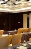 Туры в отель Grand Barony Xi'an Туры в отель Grand Barony Xi'an