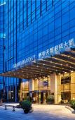 Туры в отель Grand Barony Xi'an Туры в отель Grand Barony Xi'an