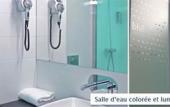 Туры в отель Akena Nantes Atlantis Туры в отель Akena Nantes Atlantis