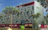 Туры в отель Akena Nantes Atlantis Туры в отель Akena Nantes Atlantis