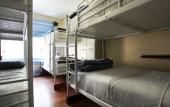 Туры в отель Samesun Vancouver - Hostel Туры в отель Samesun Vancouver - Hostel