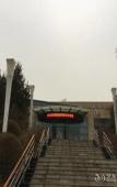 Туры в отель Expo Garden Resort Hotel Туры в отель Expo Garden Resort Hotel