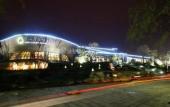 Туры в отель Expo Garden Resort Hotel Туры в отель Expo Garden Resort Hotel