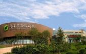 Туры в отель Expo Garden Resort Hotel Туры в отель Expo Garden Resort Hotel
