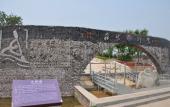 Туры в отель Expo Garden Resort Hotel Туры в отель Expo Garden Resort Hotel