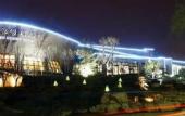 Туры в отель Expo Garden Resort Hotel Туры в отель Expo Garden Resort Hotel