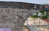Туры в отель Expo Garden Resort Hotel Туры в отель Expo Garden Resort Hotel