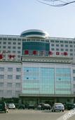 Туры в отель Xiyu International Hotel Туры в отель Xiyu International Hotel