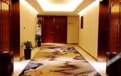 Туры в отель Golden Eagle Summit Hotel Yancheng (Julonghu, Baolong Plaza) Туры в отель Golden Eagle Summit Hotel Yancheng (Julonghu, Baolong Plaza)