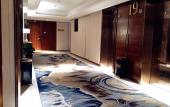 Туры в отель Golden Eagle Summit Hotel Yancheng (Julonghu, Baolong Plaza) Туры в отель Golden Eagle Summit Hotel Yancheng (Julonghu, Baolong Plaza)