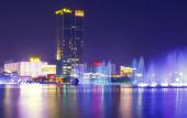 Туры в отель Golden Eagle Summit Hotel Yancheng (Julonghu, Baolong Plaza) Туры в отель Golden Eagle Summit Hotel Yancheng (Julonghu, Baolong Plaza)