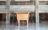 Туры в отель CHOUERY International Hotel Туры в отель CHOUERY International Hotel
