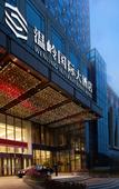 Туры в отель Wenling International Hotel Туры в отель Wenling International Hotel