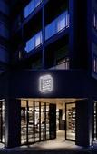 Туры в отель LAMP LIGHT BOOKS HOTEL nagoya Туры в отель LAMP LIGHT BOOKS HOTEL nagoya