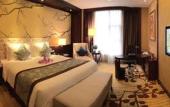 Туры в отель Argyle Hotel Pengzhou Chengdu Туры в отель Argyle Hotel Pengzhou Chengdu