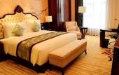 Туры в отель Argyle Hotel Pengzhou Chengdu Туры в отель Argyle Hotel Pengzhou Chengdu