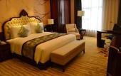 Туры в отель Argyle Hotel Pengzhou Chengdu Туры в отель Argyle Hotel Pengzhou Chengdu