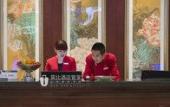 Туры в отель Argyle Hotel Pengzhou Chengdu Туры в отель Argyle Hotel Pengzhou Chengdu