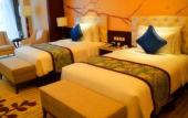 Туры в отель Argyle Hotel Pengzhou Chengdu Туры в отель Argyle Hotel Pengzhou Chengdu