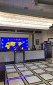 Туры в отель Songhuajiang International Hotel Туры в отель Songhuajiang International Hotel