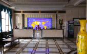 Туры в отель Songhuajiang International Hotel Туры в отель Songhuajiang International Hotel