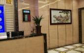 Туры в отель Songhuajiang International Hotel Туры в отель Songhuajiang International Hotel