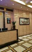 Туры в отель Songhuajiang International Hotel Туры в отель Songhuajiang International Hotel