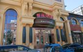 Туры в отель Songhuajiang International Hotel Туры в отель Songhuajiang International Hotel