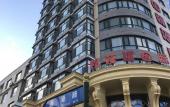 Туры в отель Songhuajiang International Hotel Туры в отель Songhuajiang International Hotel