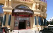Туры в отель Songhuajiang International Hotel Туры в отель Songhuajiang International Hotel