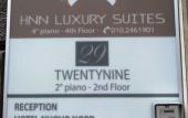 Туры в отель HNN Luxury Suites Туры в отель HNN Luxury Suites