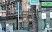 Туры в отель 38 Aira Hotels Туры в отель 38 Aira Hotels