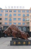 Туры в отель Baolong Homelike Hotel Shanghai Changxing Branch Туры в отель Baolong Homelike Hotel Shanghai Changxing Branch