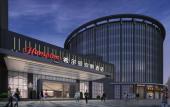 Туры в отель Hampton by Hilton Xiamen City Plaza Туры в отель Hampton by Hilton Xiamen City Plaza