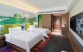 Туры в отель Hampton by Hilton Xiamen City Plaza Туры в отель Hampton by Hilton Xiamen City Plaza