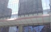 Туры в отель Radisson Ningbo Beilun Туры в отель Radisson Ningbo Beilun