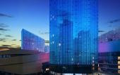 Туры в отель Radisson Ningbo Beilun Туры в отель Radisson Ningbo Beilun