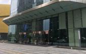 Туры в отель Radisson Ningbo Beilun Туры в отель Radisson Ningbo Beilun