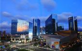 Туры в отель Radisson Ningbo Beilun Туры в отель Radisson Ningbo Beilun