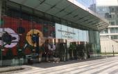 Туры в отель Radisson Ningbo Beilun Туры в отель Radisson Ningbo Beilun