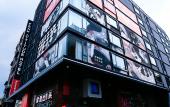 Туры в отель Fenk Attitude Hotel Туры в отель Fenk Attitude Hotel